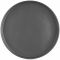Тарілка обідня Ardesto Trento, 26.5см, кераміка, сірий