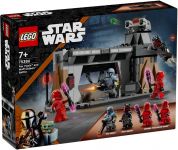 Конструктор LEGO STAR WARS Бій «Паз Візсла й Мофф Ґідеон» Конструктор LEGO STAR WARS Бій «Паз Візсла й Мофф Ґідеон»