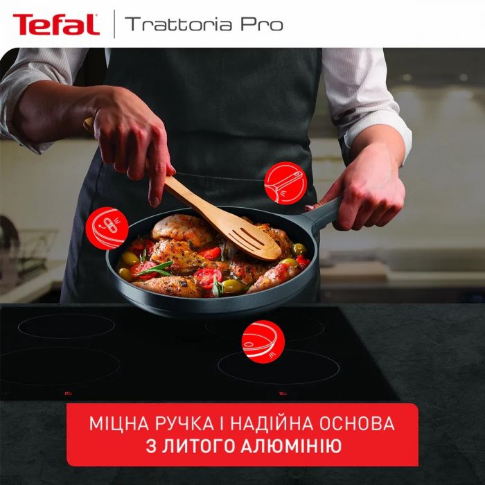 Сковорода Tefal Trattoria Pro, 28см, алюміній, бакеліт, сірий