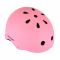 Дитячий захисний шолом Miqilong Atlas рожевий