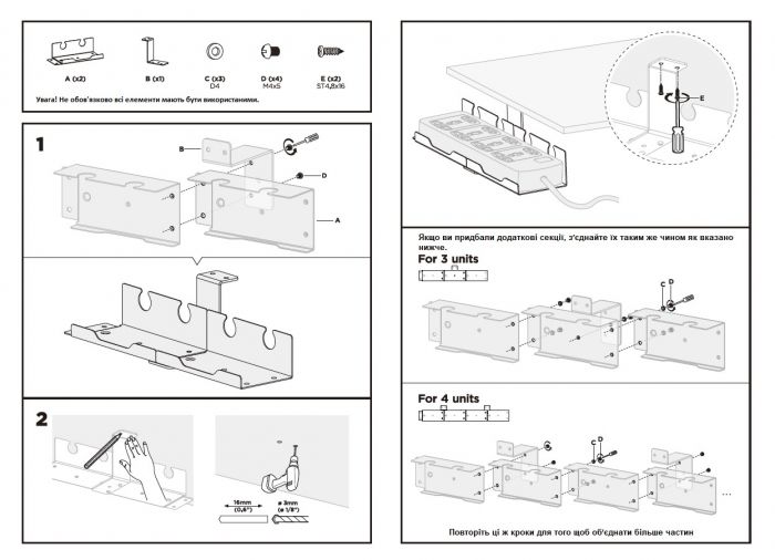 Стіл комп’ютерний 2E CE218B, висота 72-120см, електропривод, стільниця 118x60см (чорний), металева база (чорна), USB-A/USB-C