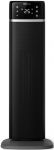 Тепловентилятор Philips 5000 Series, 20м2, 2000Вт, електр. упр-ння, 58 х 19.6 х 21.2см, керамічний, дисплей,Wi-Fi, чорний Тепловентилятор Philips 5000 Series, 20м2, 2000Вт, електр. упр-ння, 58 х 19.6 х 21.2см, керамічний, дисплей,Wi-Fi, чорний