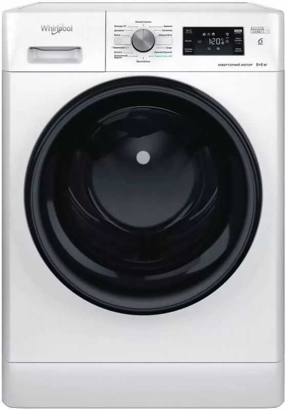 Прально-сушильна машина Whirlpool фронтальна, 8(6)кг, 1400, A, 60см, дисплей, пара, інвертор, білий