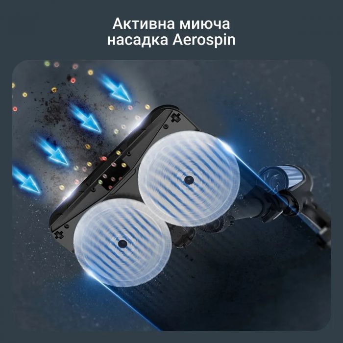 Пилосос Rowenta безпровідний X-Force Flex 14.80 Animal Aqua, 240Вт, вологе прибирання, конт пил -0.65л, автон. робота до 90хв, HEF system 99,9%, чорно-синій