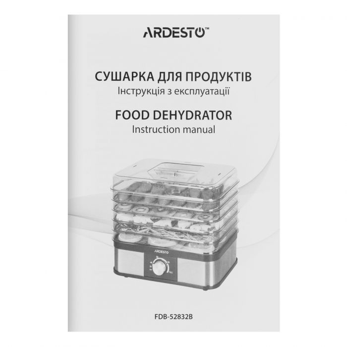 Сушарка для продуктів Ardesto 245Вт, піддонів - 5x3см, макс - 70°С, пластик, чорний+нерж