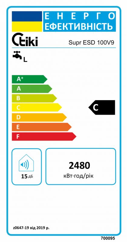 Водонагрівач електр. TIKI слім SuperESD, 100л, 2кВт, сухий тен, вертикальний монтаж, електр. кер-ння, C, білий, 700095