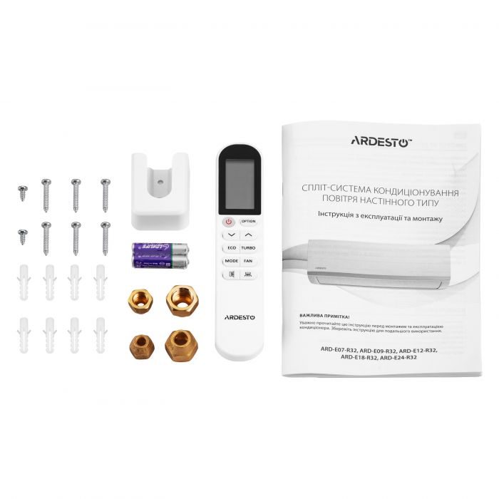 Кондиціонер ARDESTO CoolSmart 20м2 інвертор 7000BTU 2.0кВт A/A -15°С Wi-Fi R32 білий