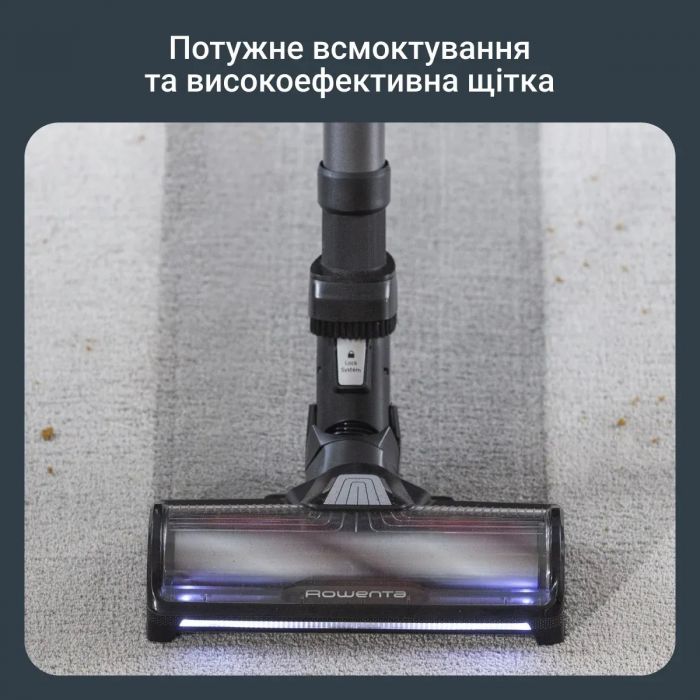 Пилосос Rowenta безпровідний X-Force Flex 14.80 Auto Animal, 240Вт, конт пил -0.65л, автон. робота до 90хв, HEF system 99,9%, чорно-золотий