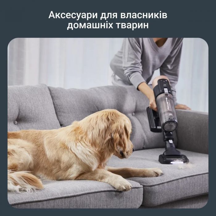 Пилосос Rowenta безпровідний X-Force Flex 14.80 Auto Animal, 240Вт, конт пил -0.65л, автон. робота до 90хв, HEF system 99,9%, чорно-золотий