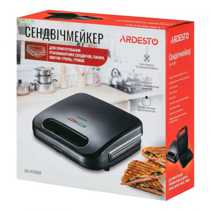 Сендвічмейкер ARDESTO  700Вт, 1 пластина-гриль, корпус-пластик, чорний