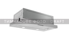 Витяжка Ardesto телескопічна, 60см, 450м3ч, метал, 2х1Вт LED, кнопкове, нерж Витяжка Ardesto телескопічна, 60см, 450м3ч, метал, 2х1Вт LED, кнопкове, нерж