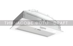 Витяжка Ardesto вбудована, 52см, 700м3ч, скло, 2х1Вт LED, кнопкове, білий