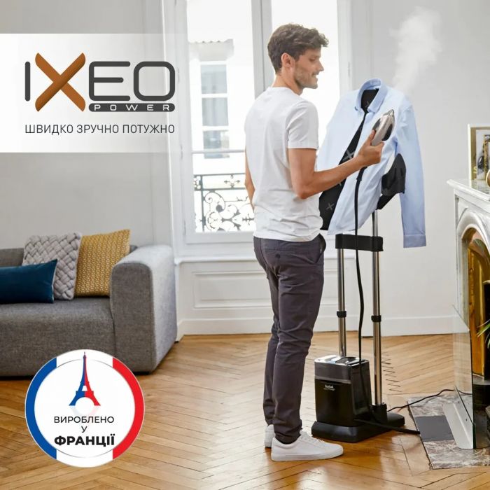 Прасувальна система Tefal IXEO Power, 2170Вт, 1100мл, паровий удар -350гр, постійна пара - 100гр, з дошкою для прасування, нерж. сталь, чорно-сірий