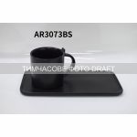 Набір чашка з блюдцем, 250мл, порцеляна, чорний