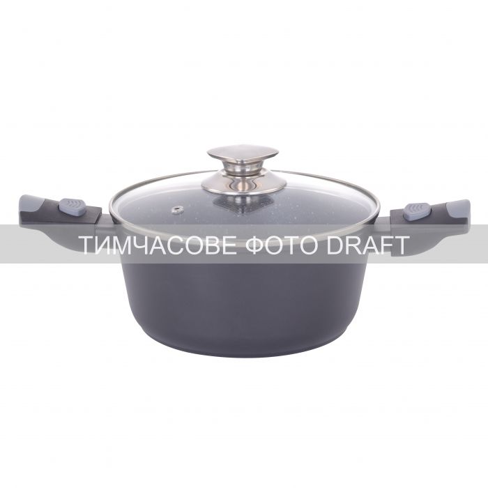 Каструля зі скляною кришкою Ardesto Gemini Bari, 2.5л, алюміній, чорний