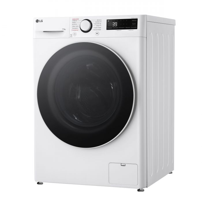 Пральна машина LG фронтальна, 11кг, 1400, A, 57см, дисплей, пара, інвертор, білий
