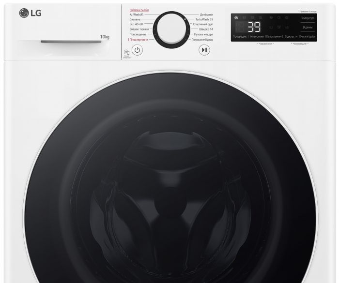 Пральна машина LG фронтальна, 10кг, 1400, A, 57см, дисплей, пара, інвертор, білий