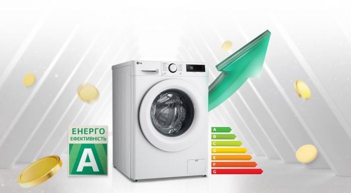 Пральна машина LG фронтальна, 10кг, 1400, A, 57см, дисплей, пара, інвертор, білий