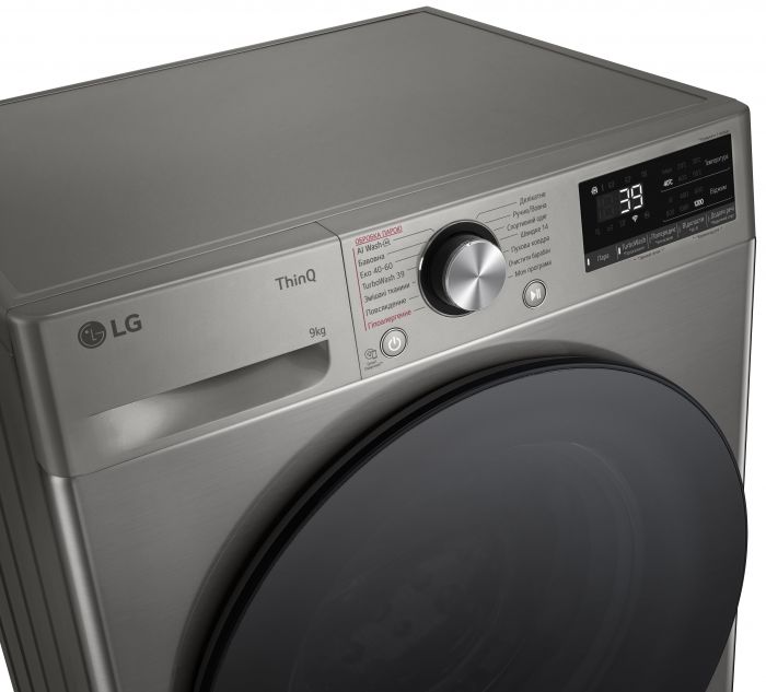 Пральна машина LG фронтальна, 9кг, 1200, A, 48см, дисплей, пара, інвертор, сріблястий