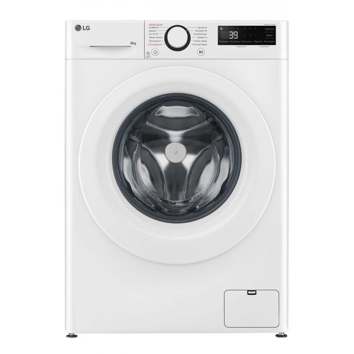 Пральна машина LG фронтальна, 8кг, 1200, A, 48см, дисплей, пара, інвертор, білий