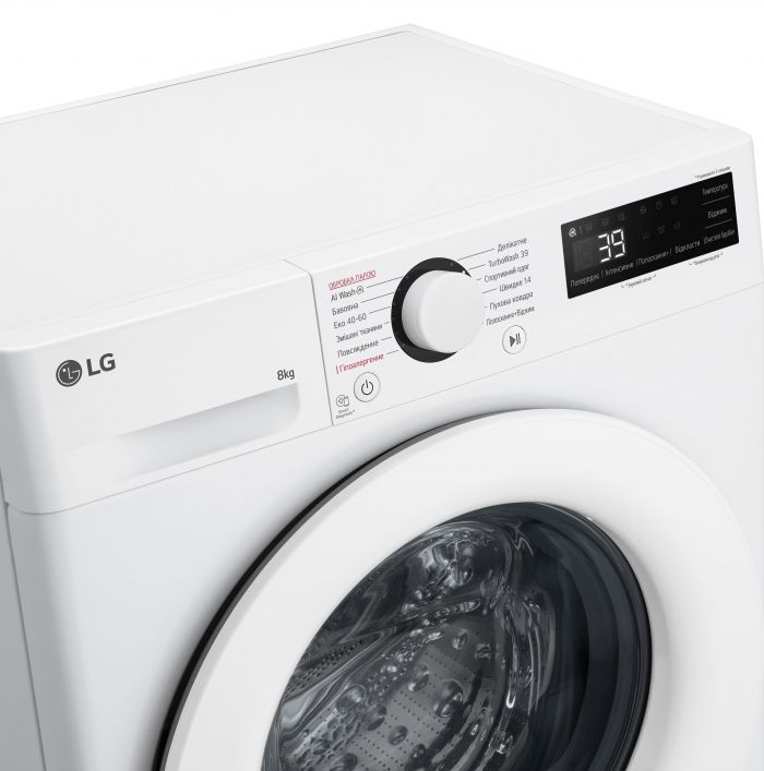 Пральна машина LG фронтальна, 8кг, 1200, A, 48см, дисплей, пара, інвертор, білий