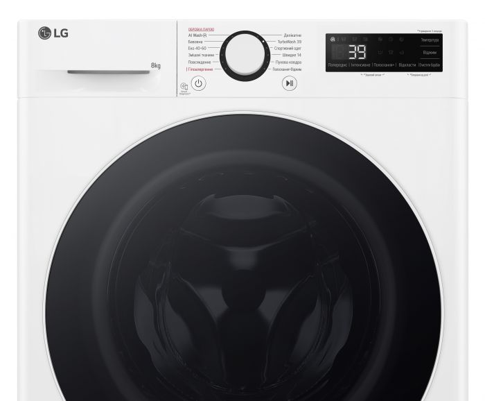 Пральна машина LG фронтальна, 8кг, 1200, A, 48см, дисплей, пара, інвертор, білий