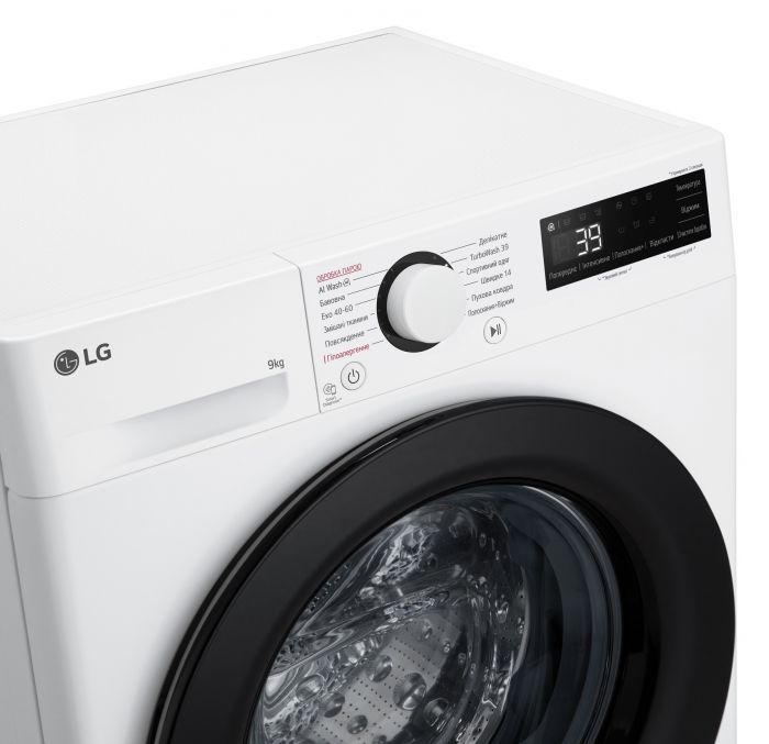 Пральна машина LG фронтальна, 9кг, 1200, A, 48см, дисплей, пара, інвертор, білий