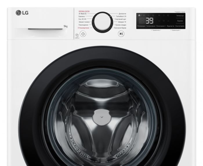 Пральна машина LG фронтальна, 9кг, 1200, A, 48см, дисплей, пара, інвертор, білий
