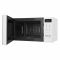 Мікрохвильова піч LG, 20л, електрон. керування, 700Вт, дисплей, білий