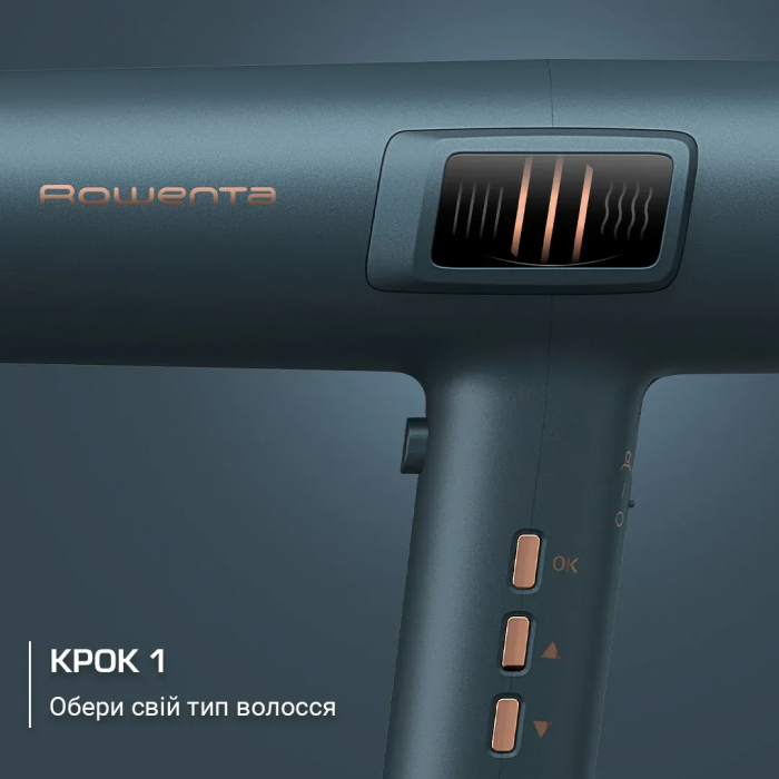 Фен Rowenta Maestria For you, 1800Вт, 3 режими, дифузор, іоніз-я, хол. обдув, дисплей, синій