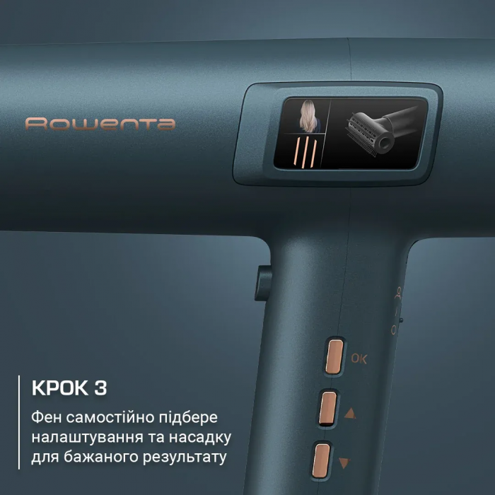 Фен Rowenta Maestria For you, 1800Вт, 3 режими, дифузор, іоніз-я, хол. обдув, дисплей, синій
