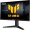 Монітор Asus 24.5" TUF Gaming VG259QMRL5A 2xHDMI, DP, MM, IPS, 310Hz, 0.3ms, sRGB 99%, AdaptiveSync, Pivot, HDR400