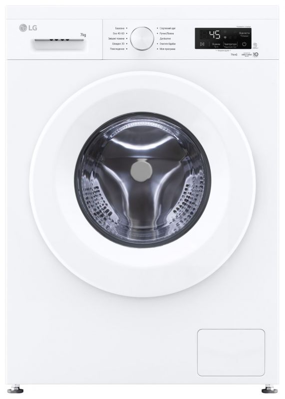 Пральна машина LG фронтальна, 7кг, 1200, A, 44см, дисплей, пара, інвертор, білий