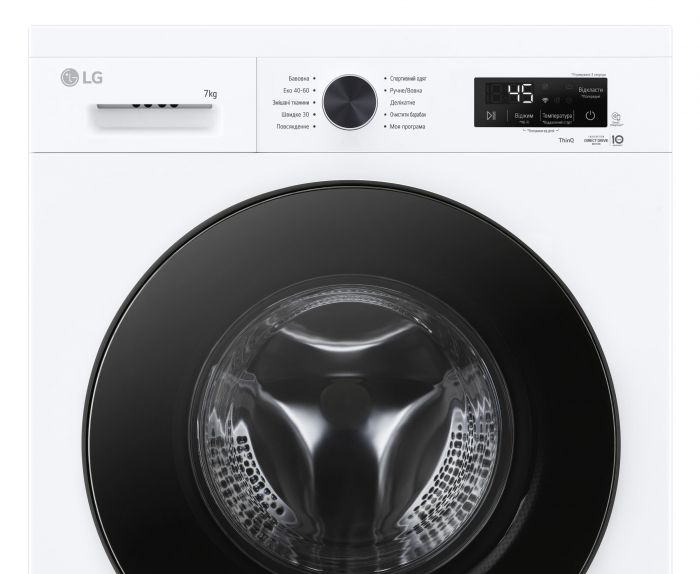 Пральна машина LG фронтальна, 7кг, 1200, A, 44см, дисплей, пара, інвертор, білий