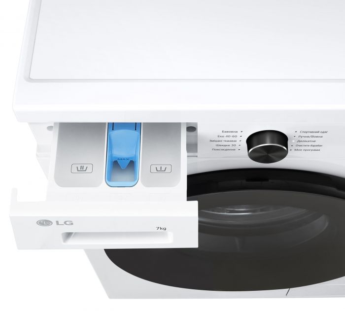 Пральна машина LG фронтальна, 7кг, 1200, A, 44см, дисплей, пара, інвертор, білий