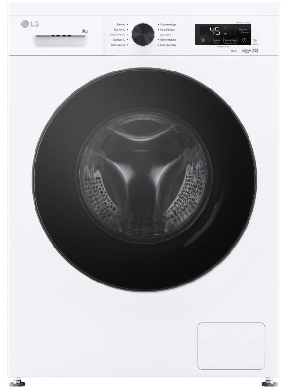 Пральна машина LG фронтальна, 9кг, 1400, A, 55см, дисплей, пара, інвертор, білий