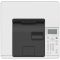 Принтер А4 Canon i-SENSYS LBP646Cdw з Wi-Fi