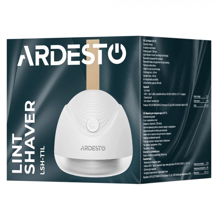 Машинка для видалення катишків ARDESTO, 7200 обертів на хв, велика площа лез, 90 хв. роботи на одному заряді, підсвітка, USB-C > USB-A, білий
