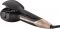 Стайлер Babyliss Wave Secret Air, автоматичний , 230Вт, темп.режимів-3, 180C–230С, іонізація, кераміка, чорний