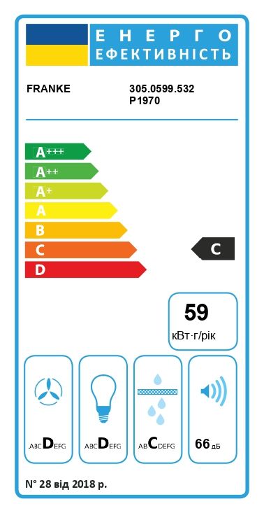 Витяжка Franke вбудовувана, 52см, 570м.куб/год, Inca Smart FBI525GR, сірий