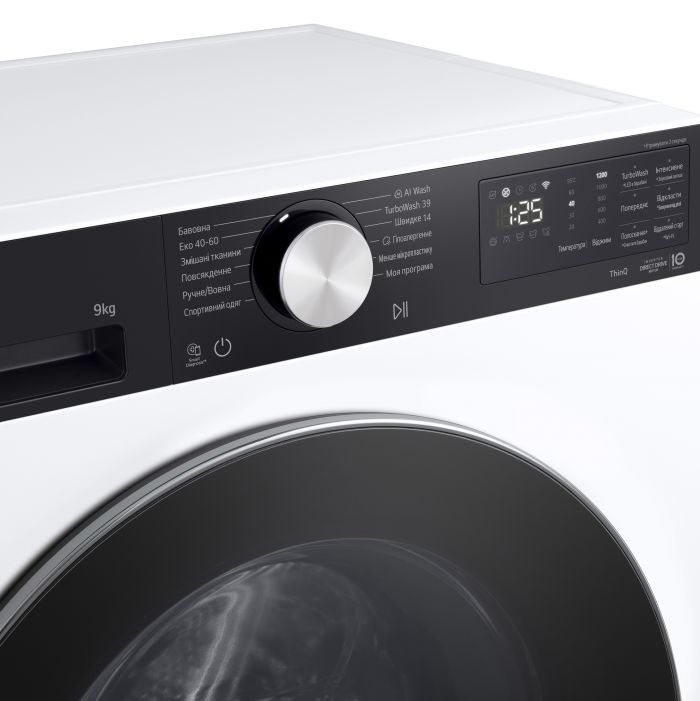 Пральна машина LG фронтальна, 9кг, 1200, A, 48см, дисплей, пара, інвертор, білий