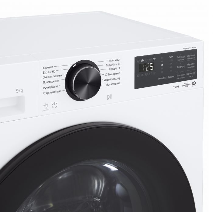 Пральна машина LG фронтальна, 9кг, 1200, A, 48см, дисплей, пара, інвертор, білий