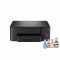 БФП ink color А4 Brother DCP-T430W 16_9 ppm USB Wi-Fi 4 inks