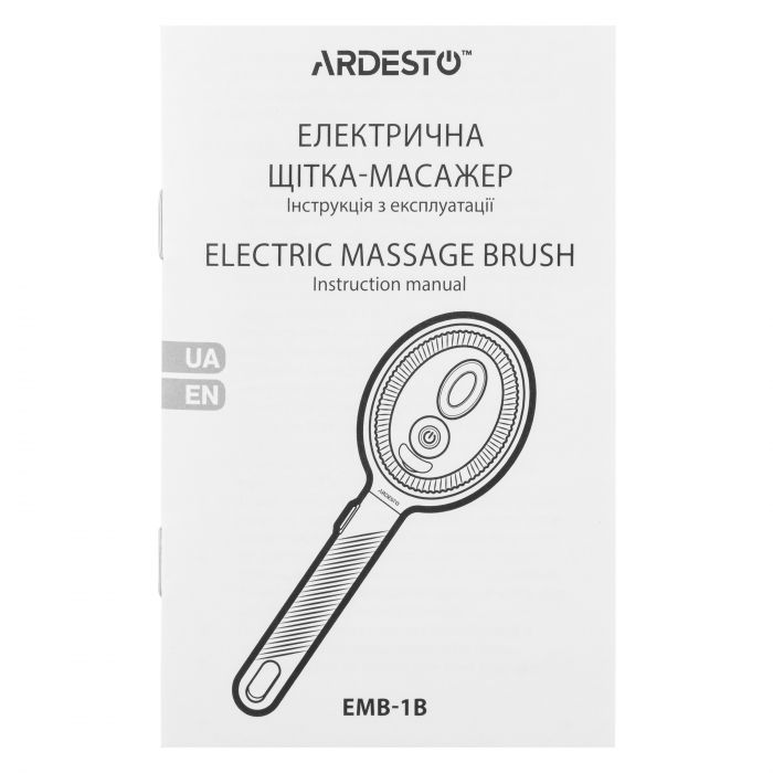 Електрична щітка-масажер ARDESTO для обличчя та тіла, акумулятор, USB-C > USB-A, 4 режими, чорний