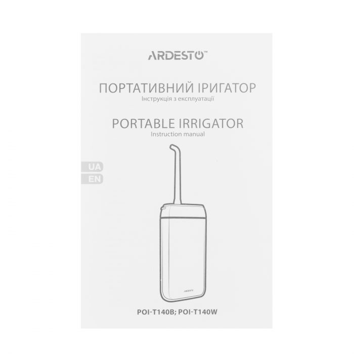 Іригатор Ardesto портативний, чаша 140 мл, Li-ion акум. в компл., чорний