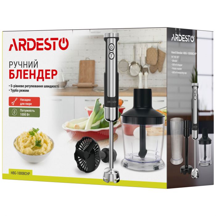 Блендер Ardesto заглибний 1000Вт, 3в1, чаша-600мл, чопер-500мл, насадка для пюре, чорно-сріблястий