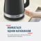 Електрочайник Tefal Delfini 1.5л, пластик, сріблясто-чорний