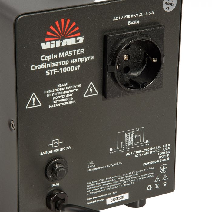 Стабілізатор напруги Vitals Master STF-1000sf тиристорний 600Вт 1000ВА 100-260В однофазний 4.02кг
