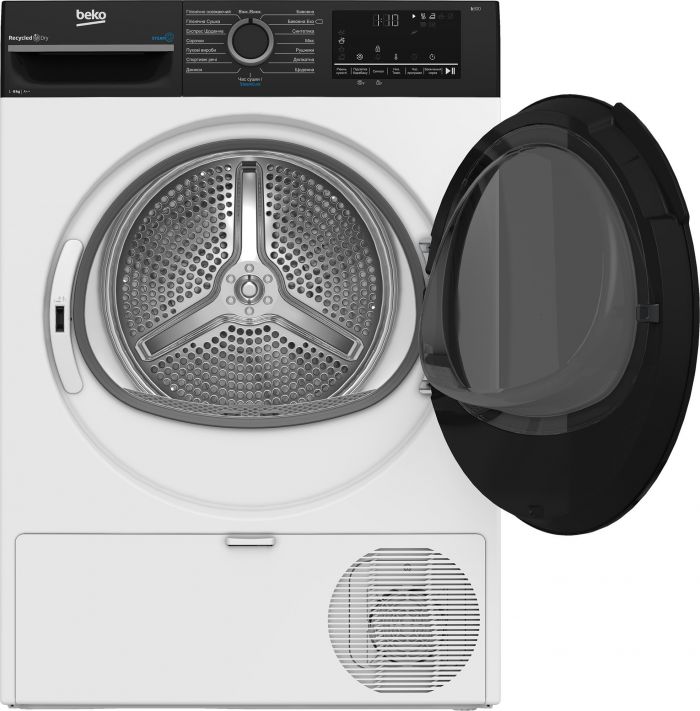 Сушильна машина Beko тепловий насос, 8кг, A++, 55см, дисплей, підсвітка барабану, пар, білий