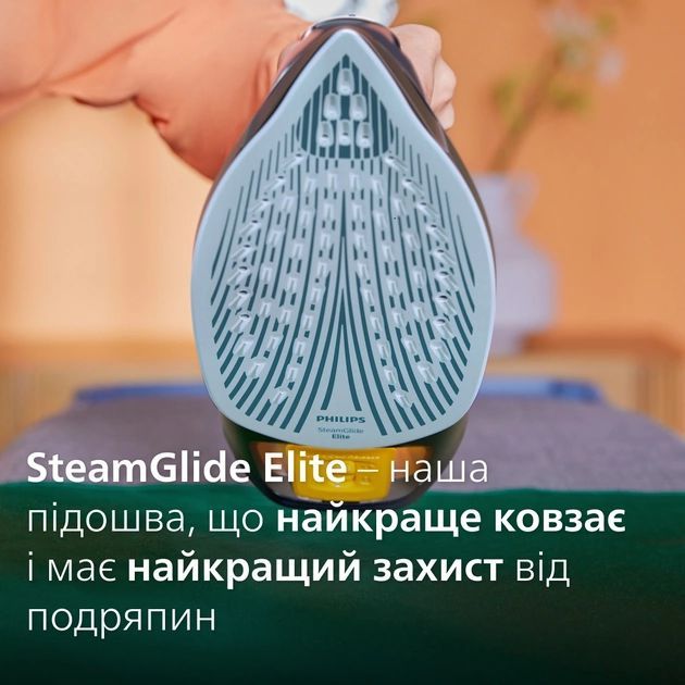 Праска Philips 7500  Series, 3200Вт, 300мл, паровий удар -260гр, постійна пара - 50гр, нерж. сталь, синій